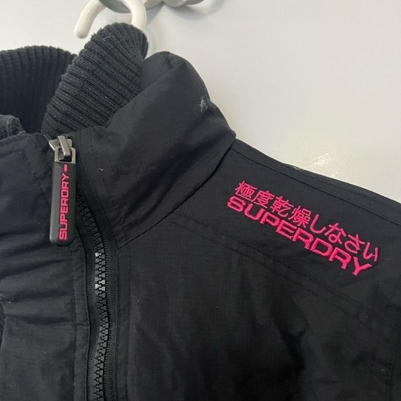 SUPERDRY Windcheater jacket - medium - Picture 3 of 11